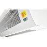 Завеса тепловая BALLU BHC-H10T12-PS HC-1111922